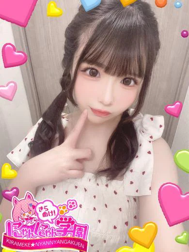 アイコ プロフィール画像