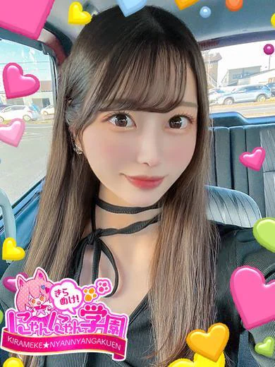 チェロ プロフィール画像