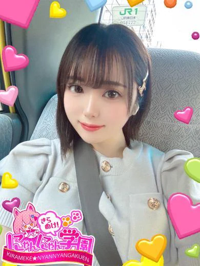 コノリ プロフィール画像