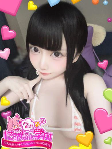 リンカ プロフィール画像