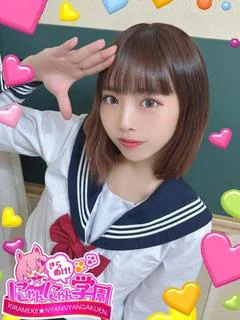 イナホ※ディープキス大好き♪