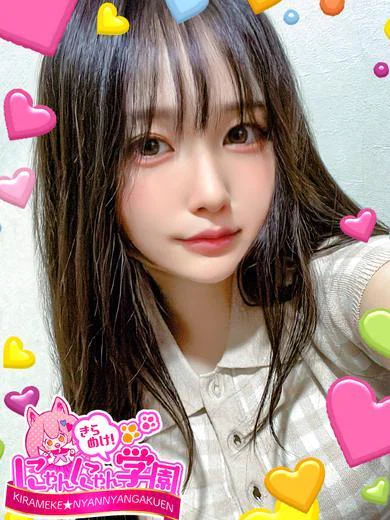 アリカ プロフィール画像