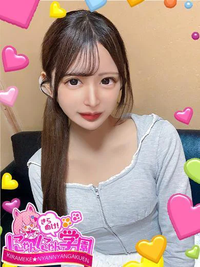 レンカ※完全業界未経験♪ プロフィール画像