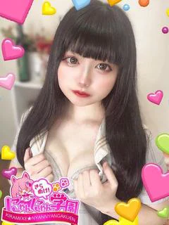 メルシー※元アイドル♪