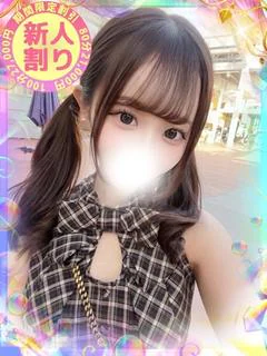 あくあ プロフィール画像