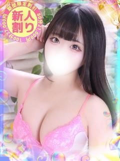 せいか プロフィール画像
