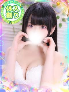 さや プロフィール画像