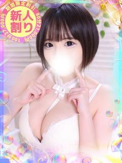 ゆずき プロフィール画像