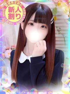 ことね プロフィール画像
