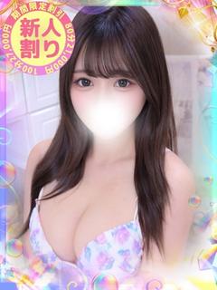 さりな プロフィール画像