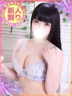 ななせ プロフィール画像