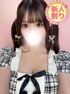 うさぎ プロフィール画像