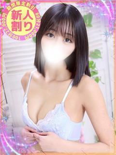 ゆきな プロフィール画像