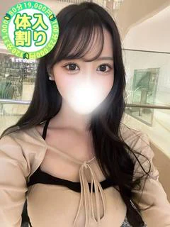 りえ プロフィール画像