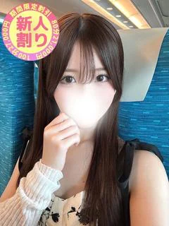 くるみ プロフィール画像