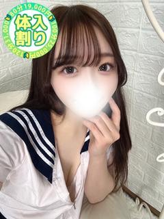 すず プロフィール画像