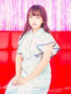 えま