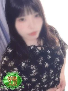 体験入店
