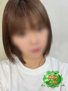 体験入店