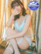 かほ プロフィール画像