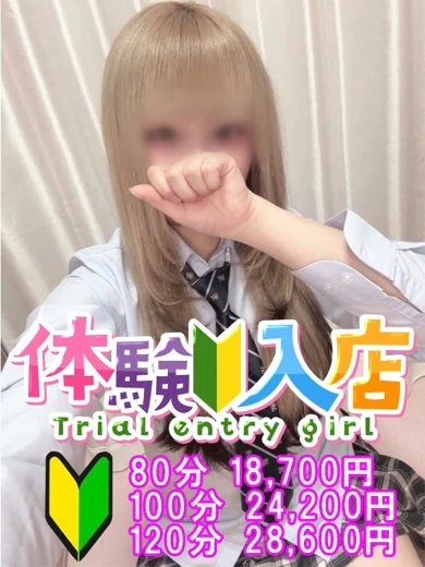 らな プロフィール画像