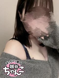 みゆ