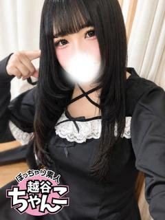 いちご プロフィール画像