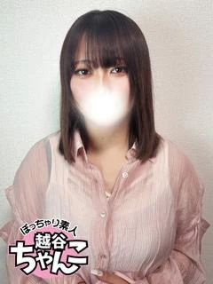 りり