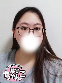 あいら プロフィール画像