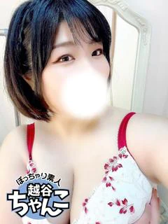 める プロフィール画像