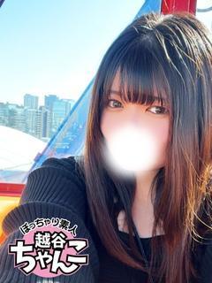 みりあ プロフィール画像