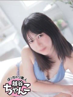 やよい プロフィール画像