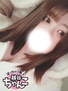 もゆ プロフィール画像