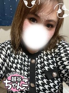 えり プロフィール画像