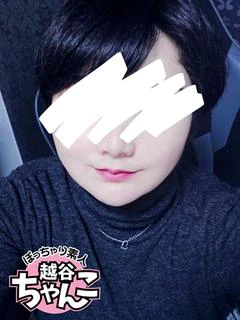 ひふみ プロフィール画像