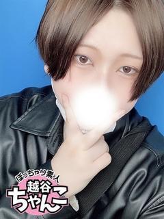 あすみ プロフィール画像