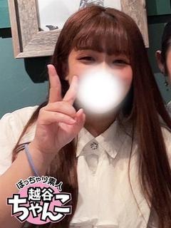 かんな プロフィール画像