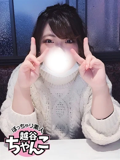 さく プロフィール画像