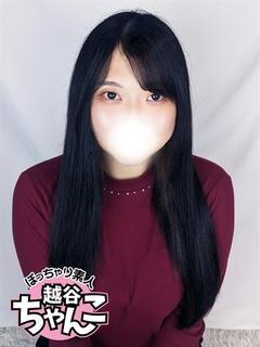 かよ プロフィール画像