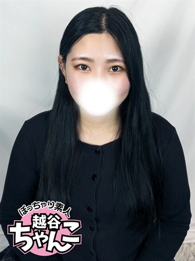 あい プロフィール画像