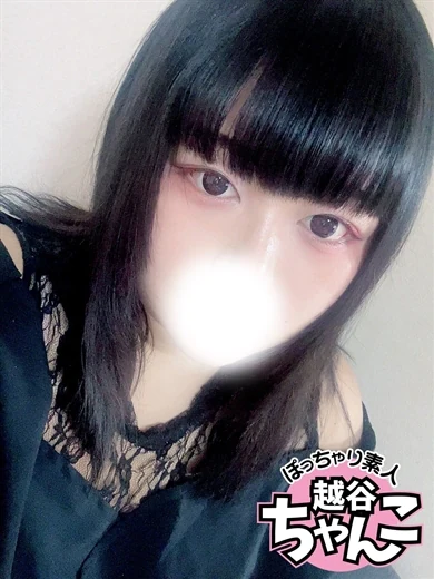ゆきの プロフィール画像