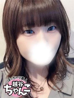 より