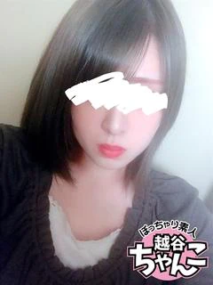 すずき