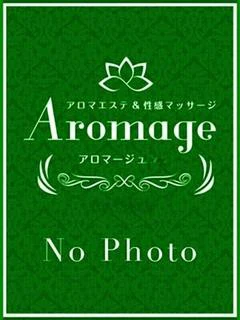 茅島 いおり プロフィール画像