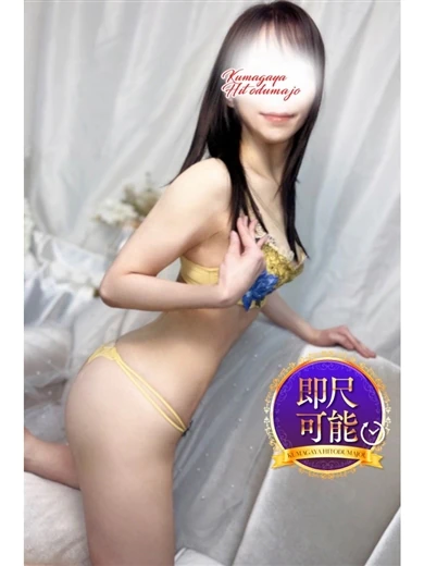 まき プロフィール画像