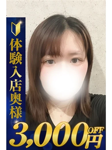 あゆ プロフィール画像