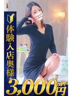あやめ