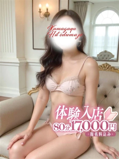 うた プロフィール画像