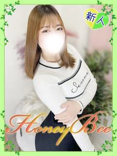 くらん