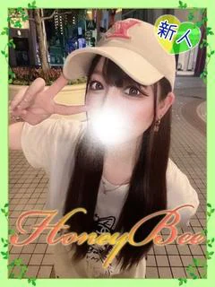 らむ